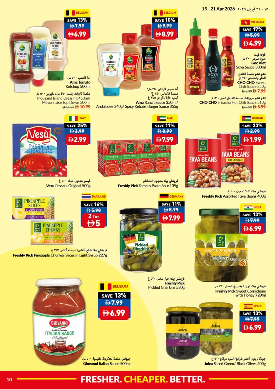 Viva supermarket UAE offers from 15 to 21 April 2026 Better Cheaper Fresh Deals - Viva supermarket - UAE - 15 April 2026 – 21 April 2026 - Page 10