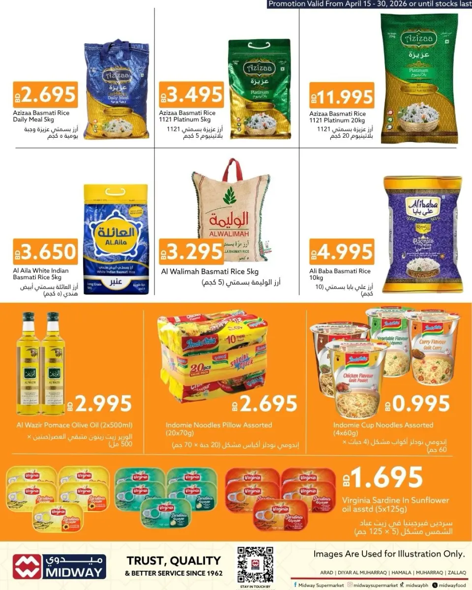 Ofertas de supermercado Midway Bahréin de 15 a 30 abril 2026 Ofertas de primavera - Página 9