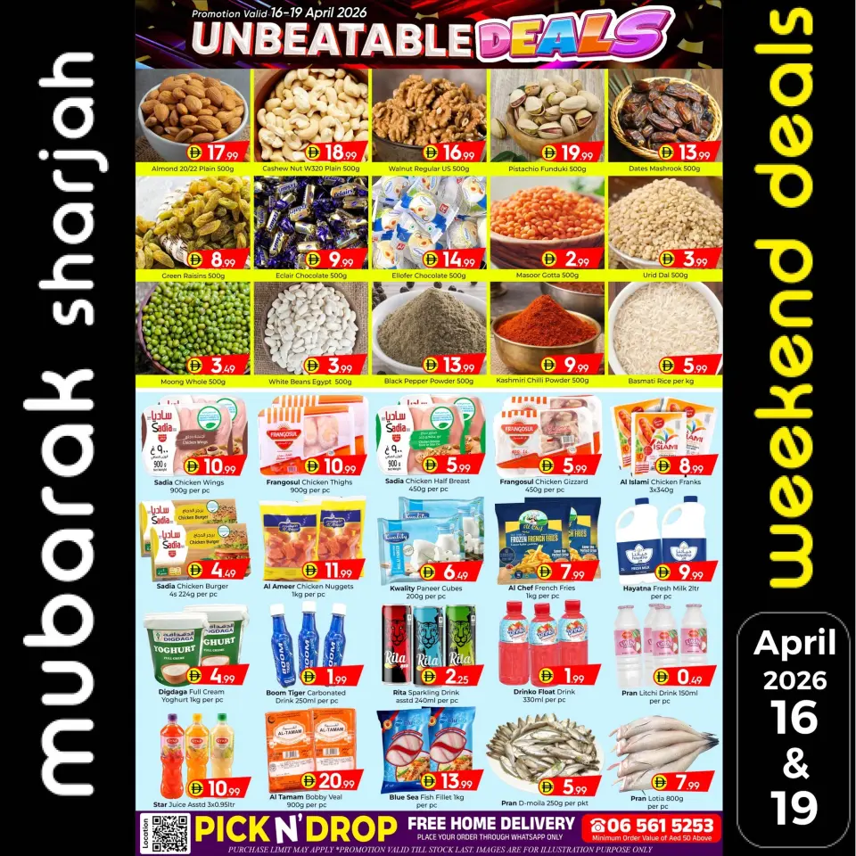 Al Mubarak UAE offers from 16 to 19 April 2026 UNBEATABLE DEALS - Al Mubarak - UAE - 16 April 2026 – 19 April 2026 - Page 3