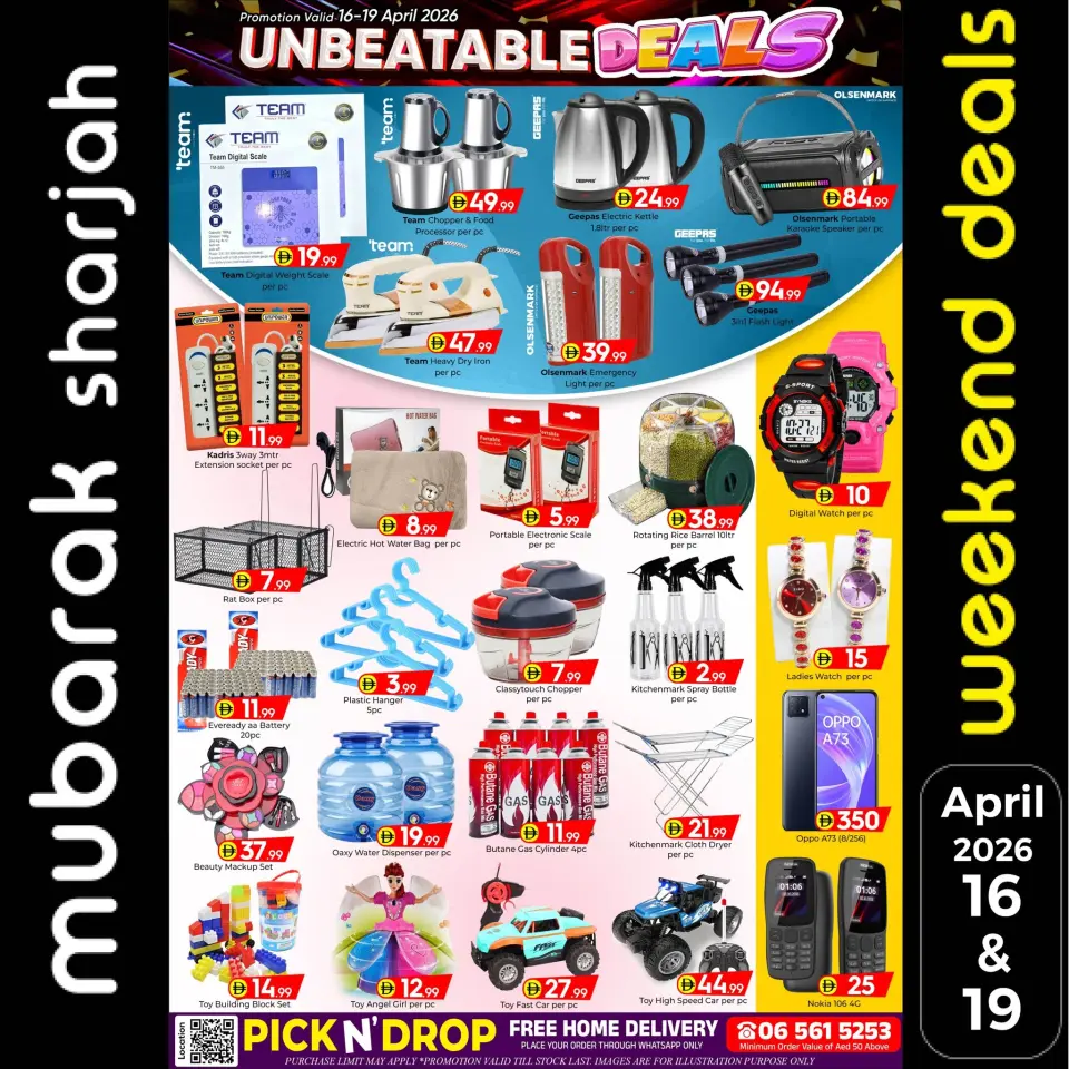 Al Mubarak UAE offers from 16 to 19 April 2026 UNBEATABLE DEALS - Al Mubarak - UAE - 16 April 2026 – 19 April 2026 - Page 8