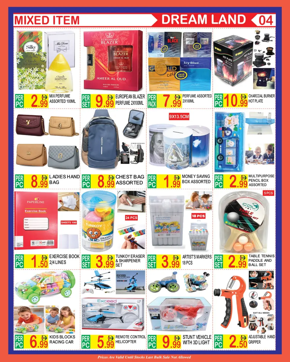 Offres supermarché Dream Land Dubai de 15 à 29 avril 2026 Offres folles - supermarché Dream Land - Émirats arabes unis - 15 avril 2026 – 29 avril 2026 - Page 4