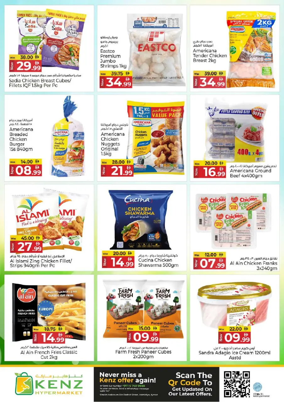 Ofertas de Hiper Kenz Emiratos Árabes Unidos de 16 a 19 abril 2026 Ofertas increíbles de días de ahorro - Página 13