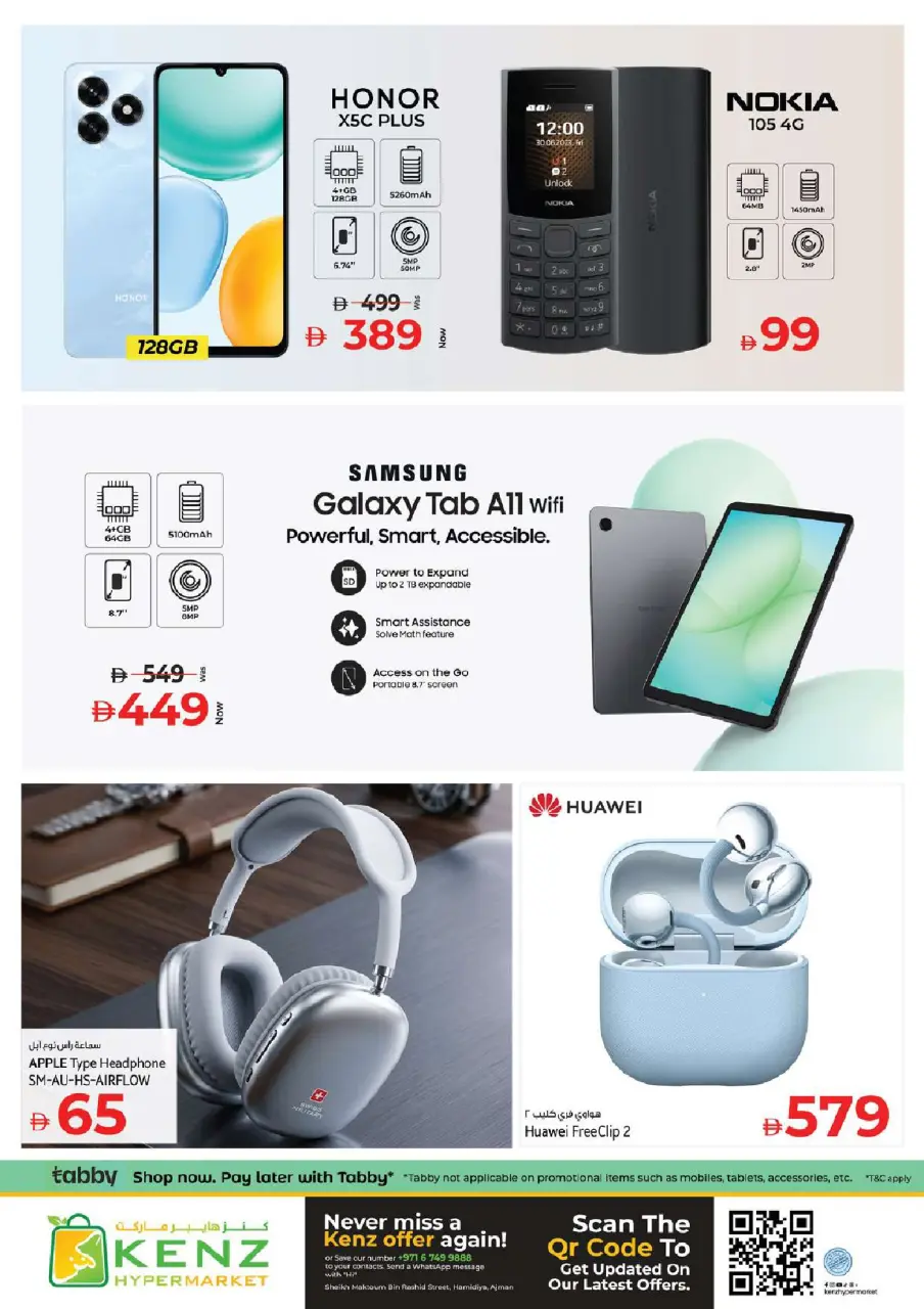 Ofertas de Hiper Kenz Emiratos Árabes Unidos de 16 a 19 abril 2026 Ofertas increíbles de días de ahorro - Página 34