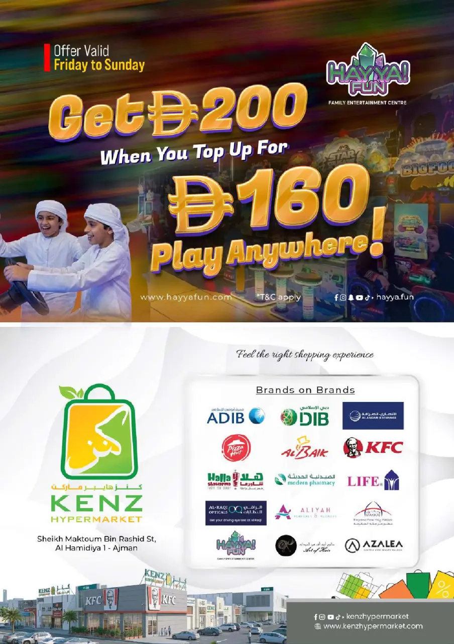 Ofertas de Hiper Kenz Emiratos Árabes Unidos de 16 a 19 abril 2026 Ofertas increíbles de días de ahorro - Página 37