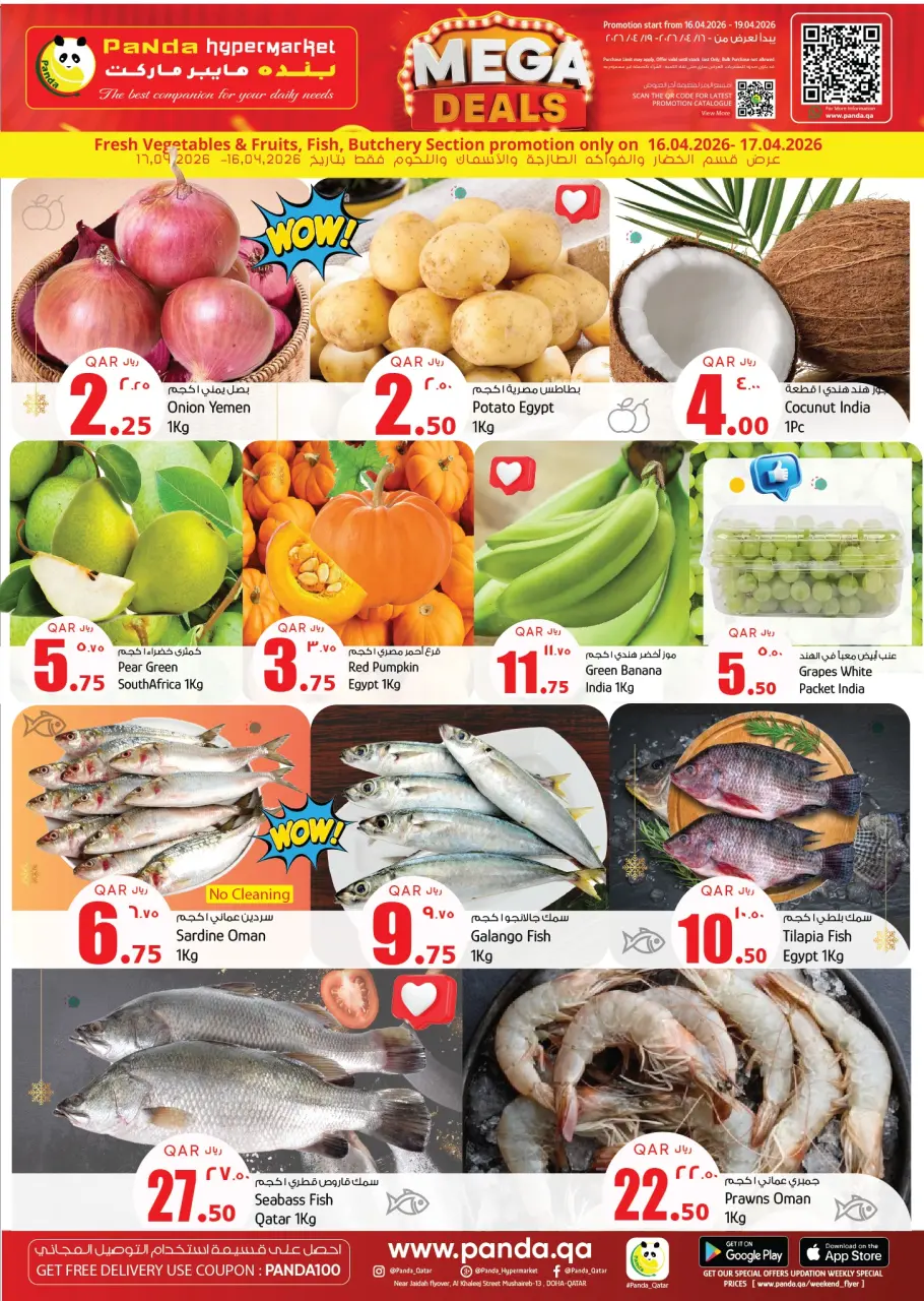 Ofertas de Hipermercado Panda Katar de 16 a 19 abril 2026 Increíbles ofertas de precios semanales - Hipermercado Panda - Katar - 16 abril 2026 – 19 abril 2026 - Página 2