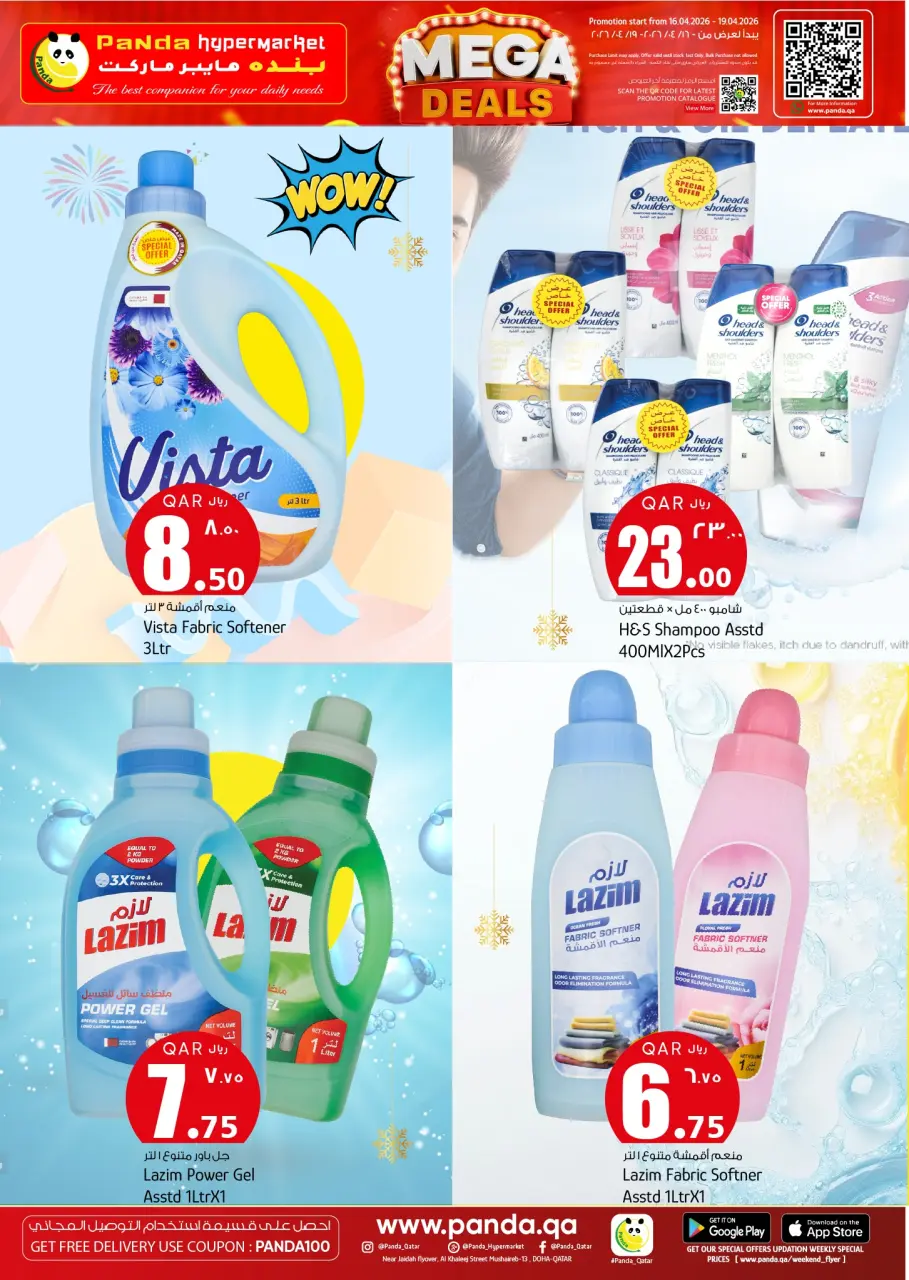 Ofertas de Hipermercado Panda Katar de 16 a 19 abril 2026 Increíbles ofertas de precios semanales - Hipermercado Panda - Katar - 16 abril 2026 – 19 abril 2026 - Página 9