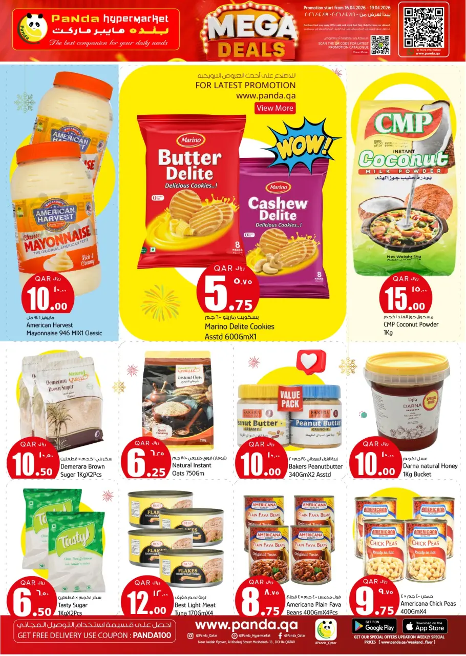 Ofertas de Hipermercado Panda Katar de 16 a 19 abril 2026 Increíbles ofertas de precios semanales - Hipermercado Panda - Katar - 16 abril 2026 – 19 abril 2026 - Página 6