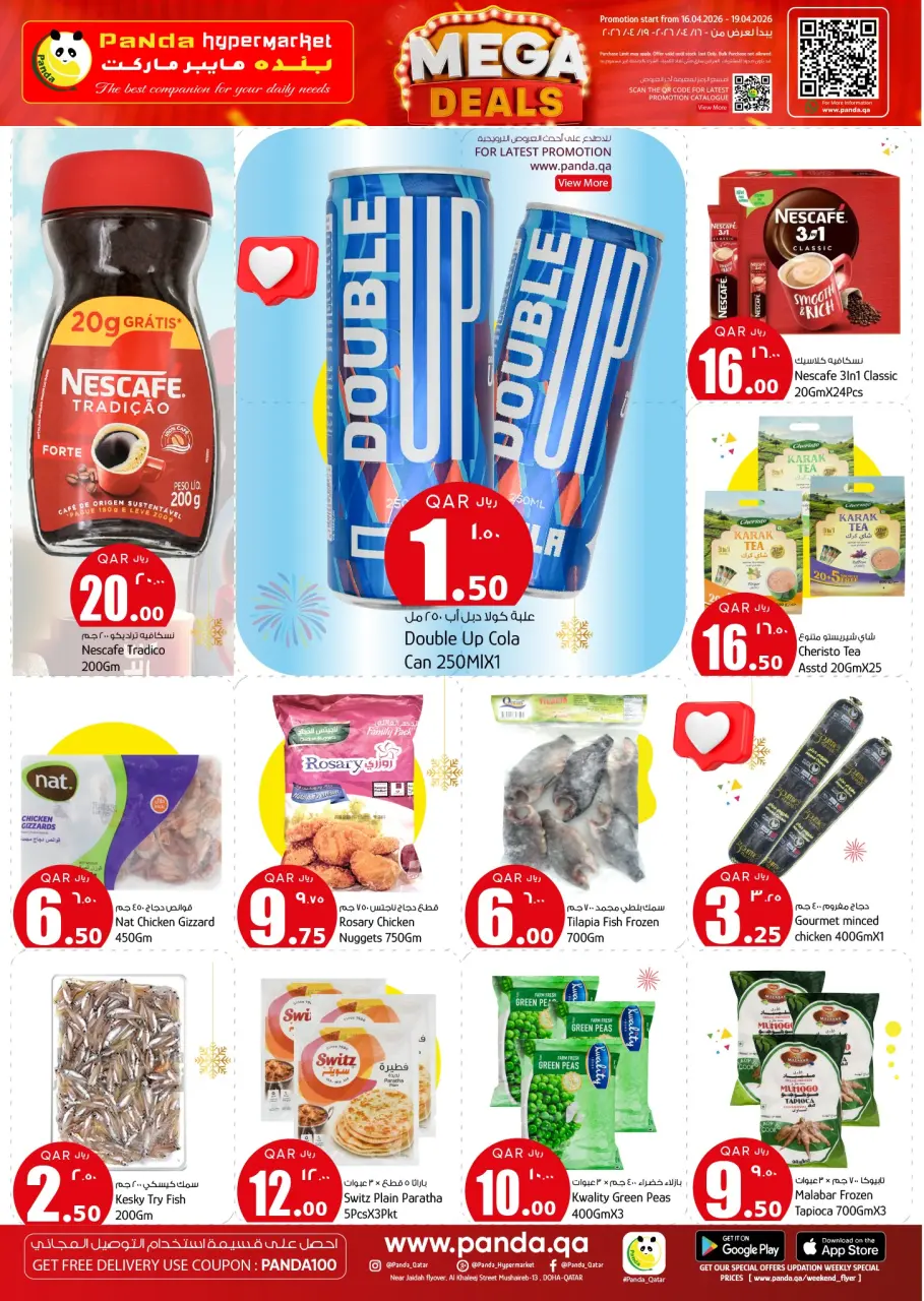Ofertas de Hipermercado Panda Katar de 16 a 19 abril 2026 Increíbles ofertas de precios semanales - Hipermercado Panda - Katar - 16 abril 2026 – 19 abril 2026 - Página 4