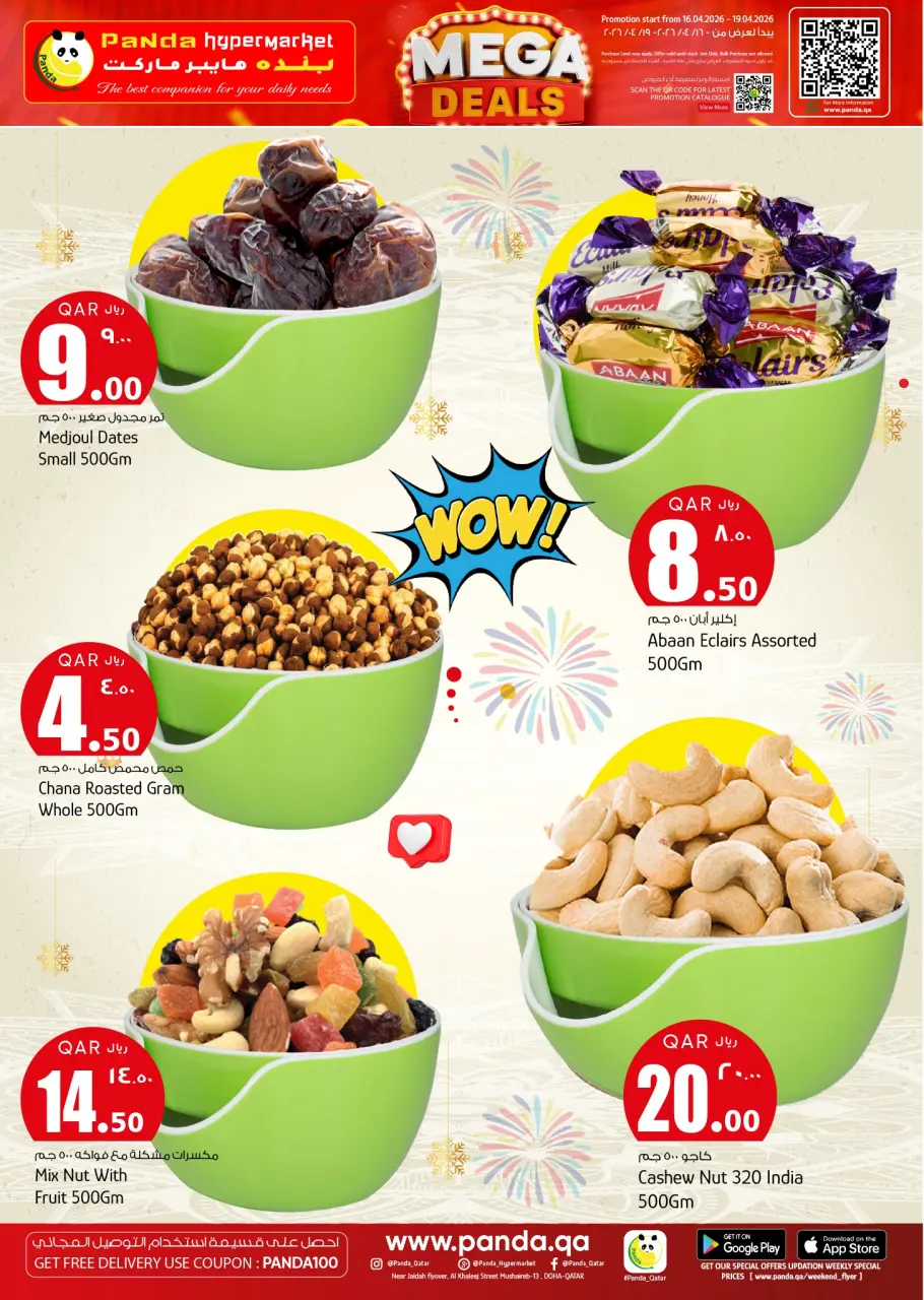 Ofertas de Hipermercado Panda Katar de 16 a 19 abril 2026 Increíbles ofertas de precios semanales - Hipermercado Panda - Katar - 16 abril 2026 – 19 abril 2026 - Página 7