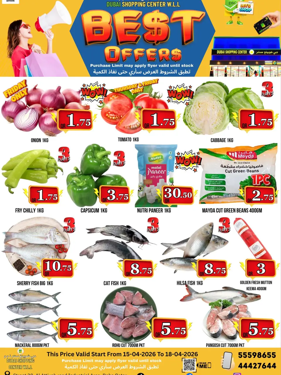 Dubai Shopping Center Qatar offers from 15 to 18 April 2026 Best offres - Dubai Shopping Center - Qatar - 15 April 2026 – 18 April 2026 - Page 2