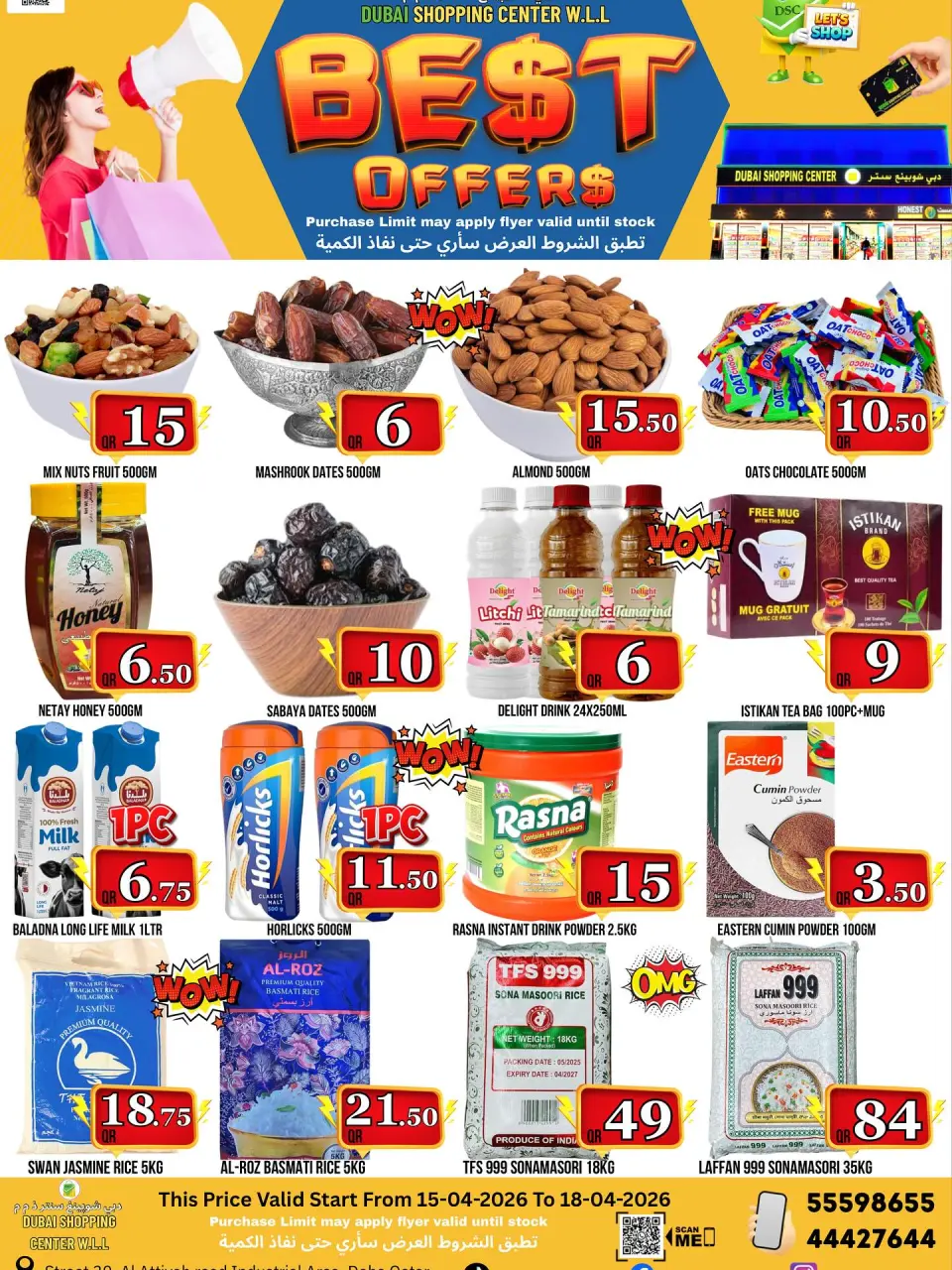 Dubai Shopping Center Qatar offers from 15 to 18 April 2026 Best offres - Dubai Shopping Center - Qatar - 15 April 2026 – 18 April 2026 - Page 3