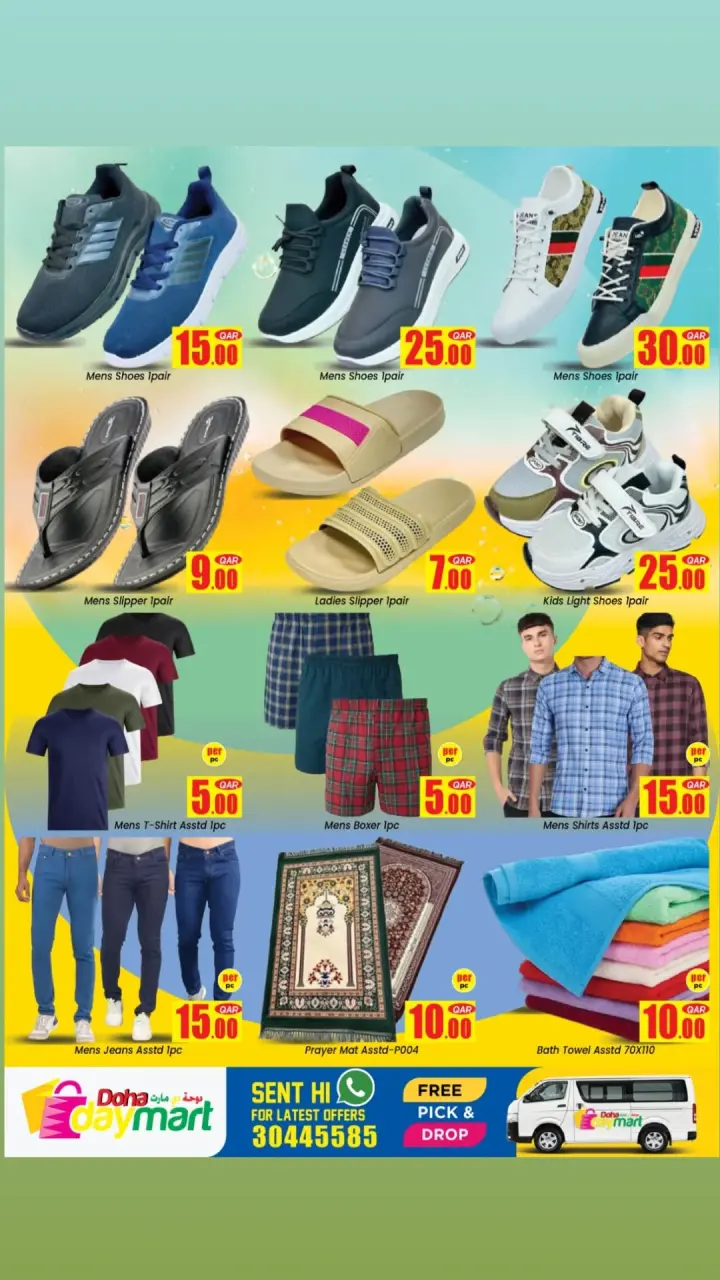Offres Doha Day mart Qatar de 16 à 18 avril 2026 Vente chaude incroyable - Doha Day mart - Qatar - 16 avril 2026 – 18 avril 2026 - Page 3