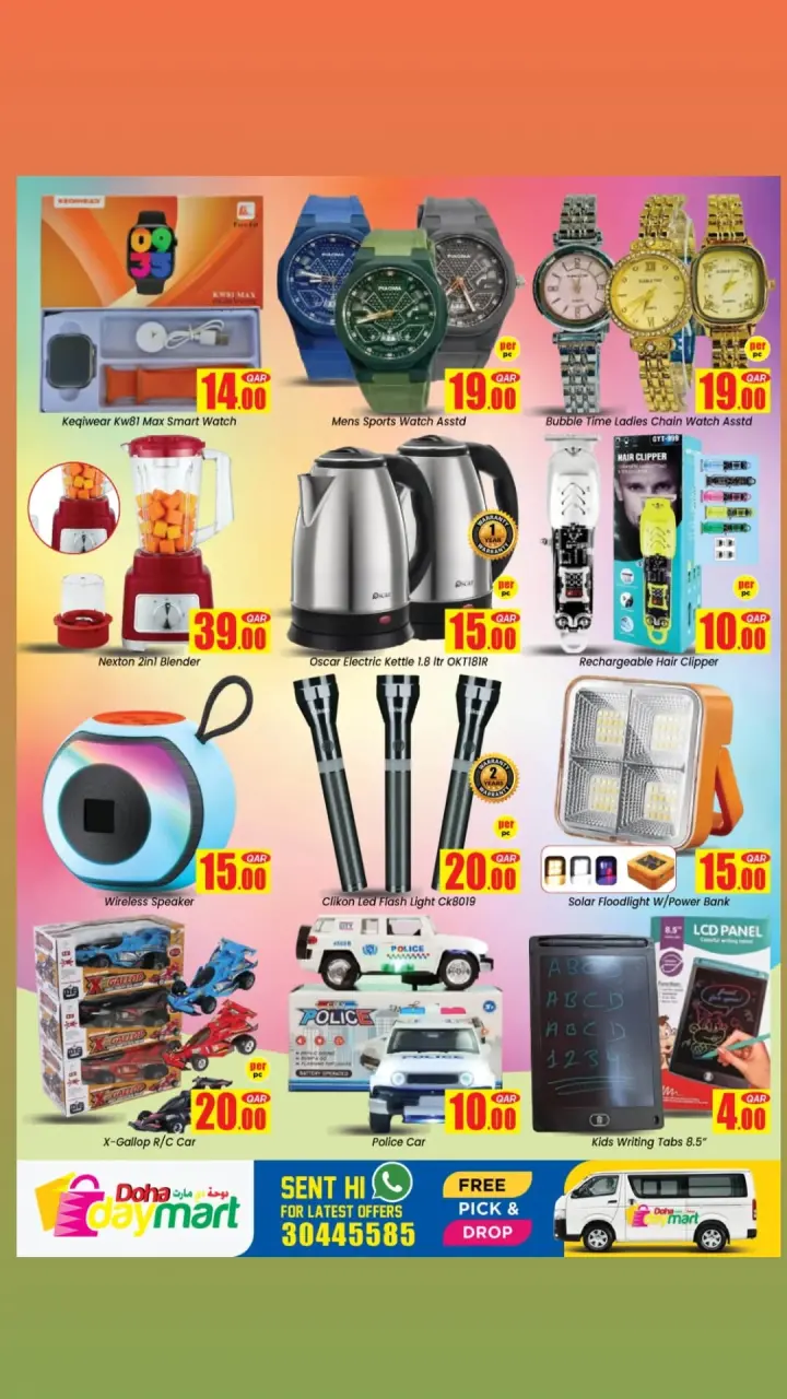Offres Doha Day mart Qatar de 16 à 18 avril 2026 Vente chaude incroyable - Doha Day mart - Qatar - 16 avril 2026 – 18 avril 2026 - Page 2
