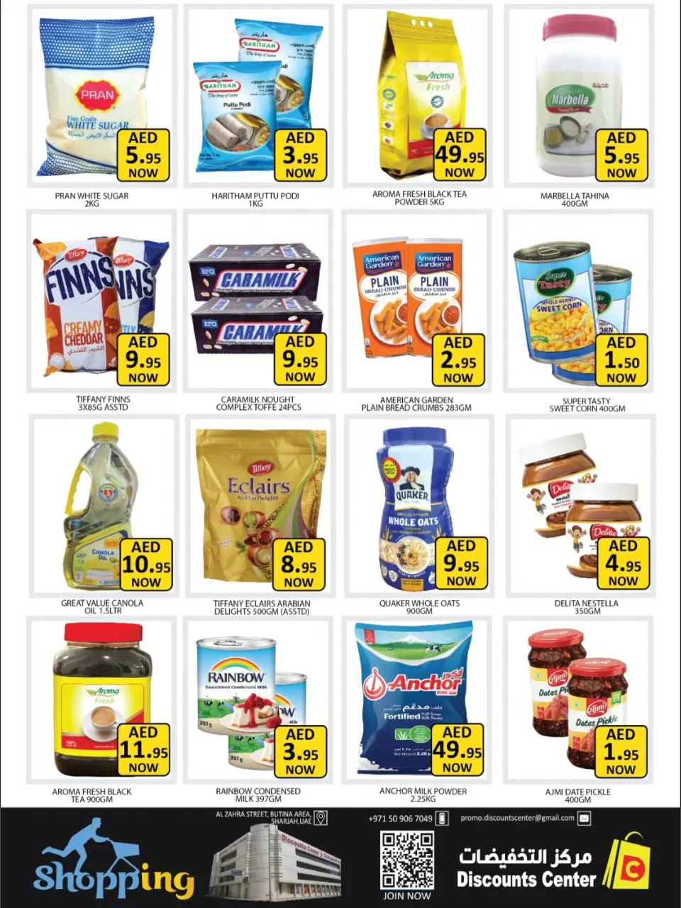 Ofertas de Centro de descuentos de ahorro Emiratos Árabes Unidos de 16 a 19 abril 2026 Operaciones inmejorables - Página 2