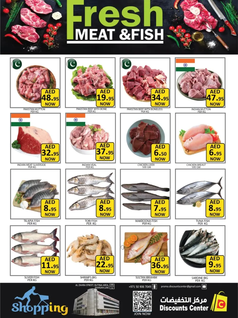 Ofertas de Centro de descuentos de ahorro Emiratos Árabes Unidos de 16 a 19 abril 2026 Operaciones inmejorables - Página 5