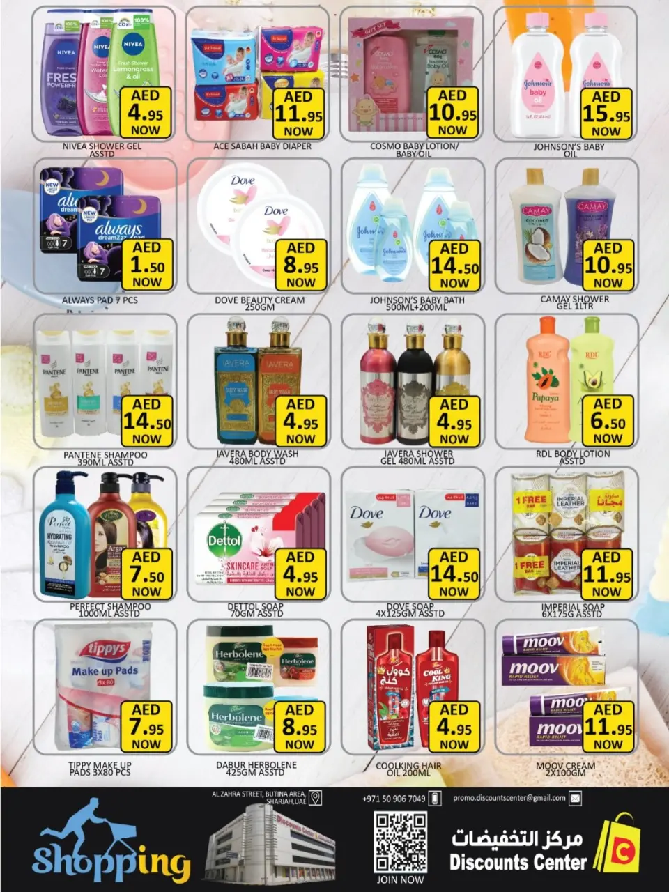 Ofertas de Centro de descuentos de ahorro Emiratos Árabes Unidos de 16 a 19 abril 2026 Operaciones inmejorables - Página 7