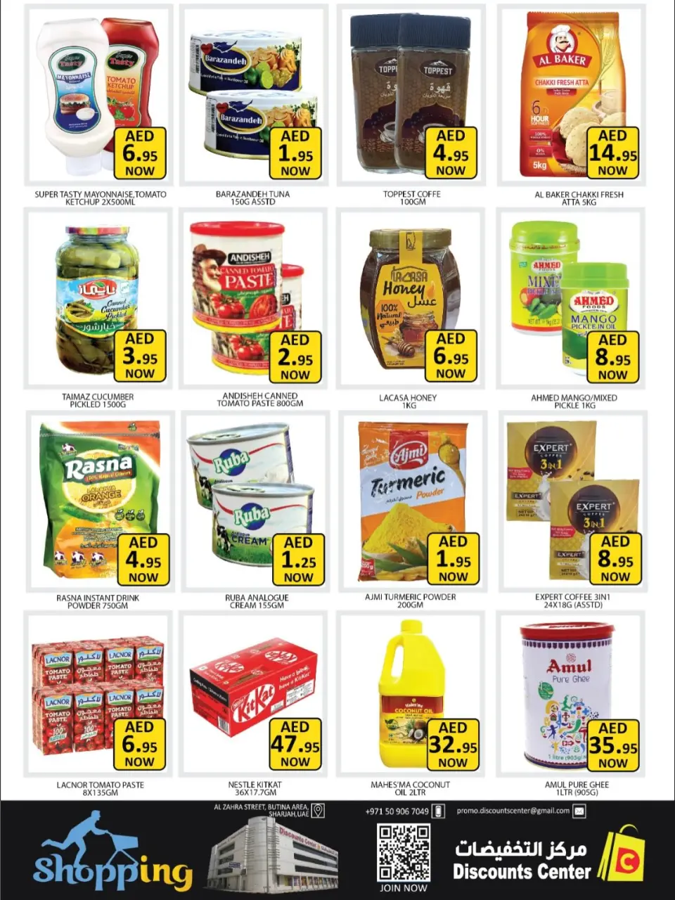 Ofertas de Centro de descuentos de ahorro Emiratos Árabes Unidos de 16 a 19 abril 2026 Operaciones inmejorables - Página 3