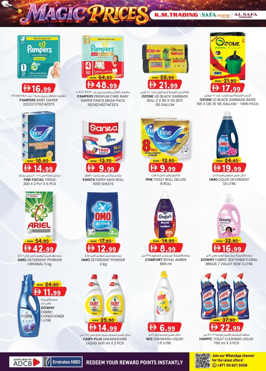 Super Precios en Comercio KM Markt, sucursales Abu Dhabi, del 16 al 26 abril 2026 - Página 20