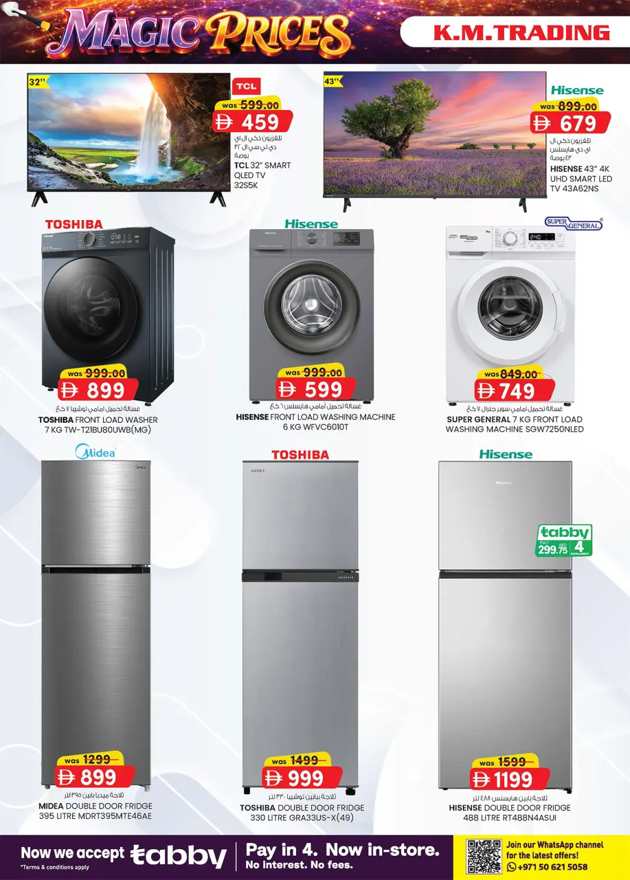 Super Precios en Comercio KM Markt, sucursales Abu Dhabi, del 16 al 26 abril 2026 - Página 6