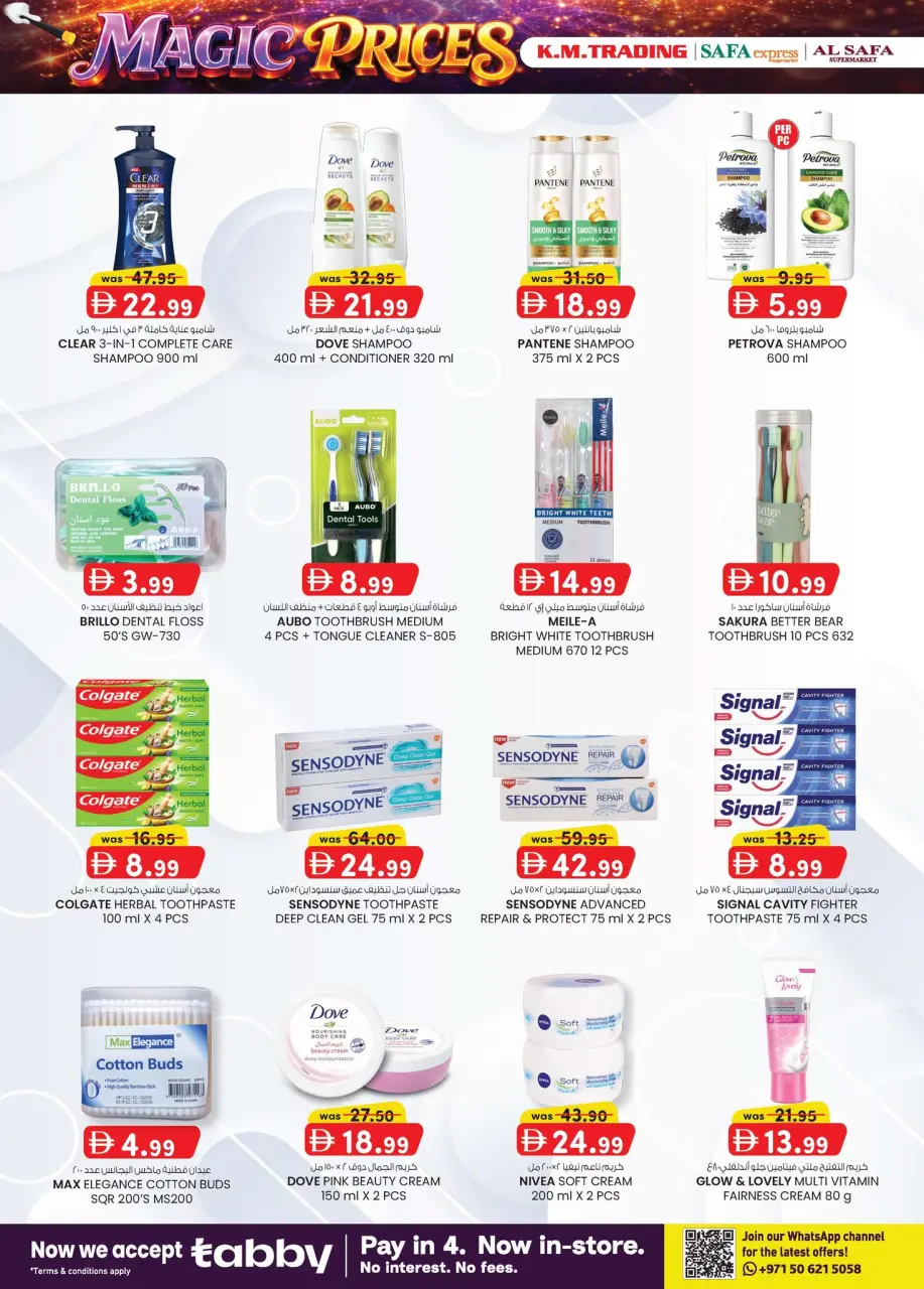 Super Precios en Comercio KM Markt, sucursales Abu Dhabi, del 16 al 26 abril 2026 - Página 18