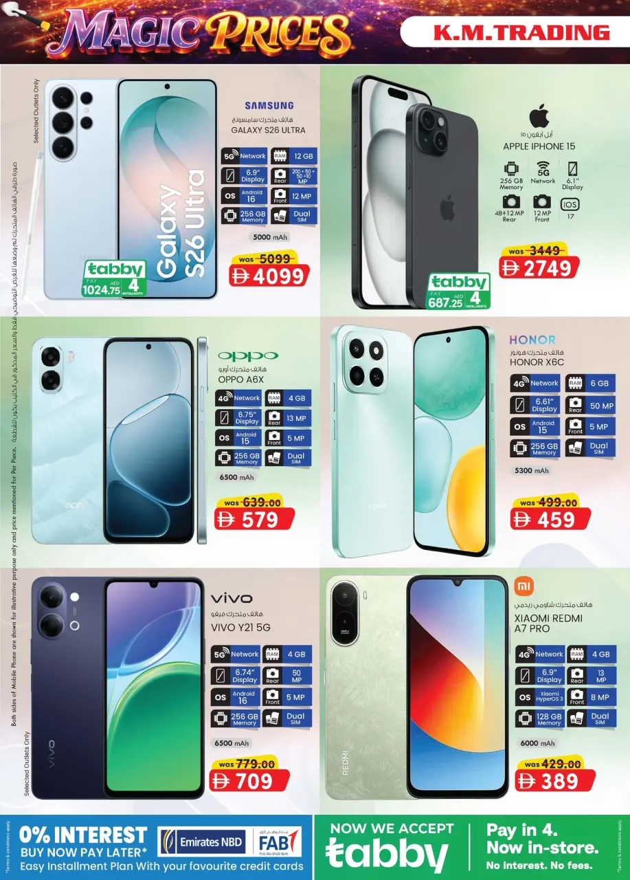 Super Precios en Comercio KM Markt, sucursales Abu Dhabi, del 16 al 26 abril 2026 - Página 2