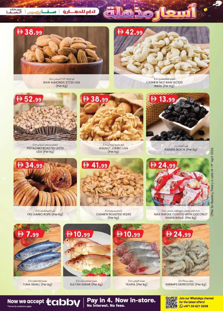 Super Precios en Comercio KM Markt, sucursales Abu Dhabi, del 16 al 26 abril 2026 - Página 23