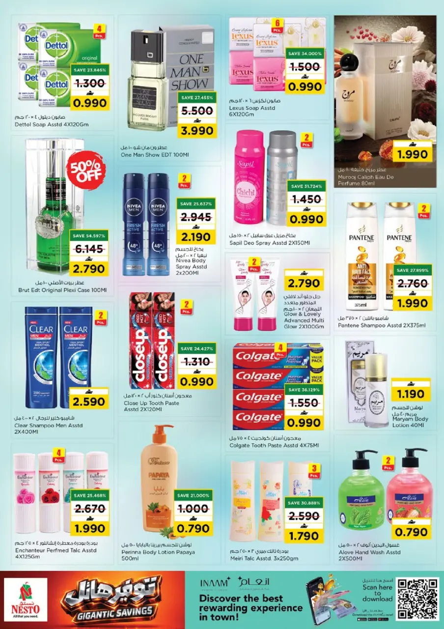 Ofertas de Nesto Oman de 16 a 19 abril 2026 mega ahorrador - Página 11