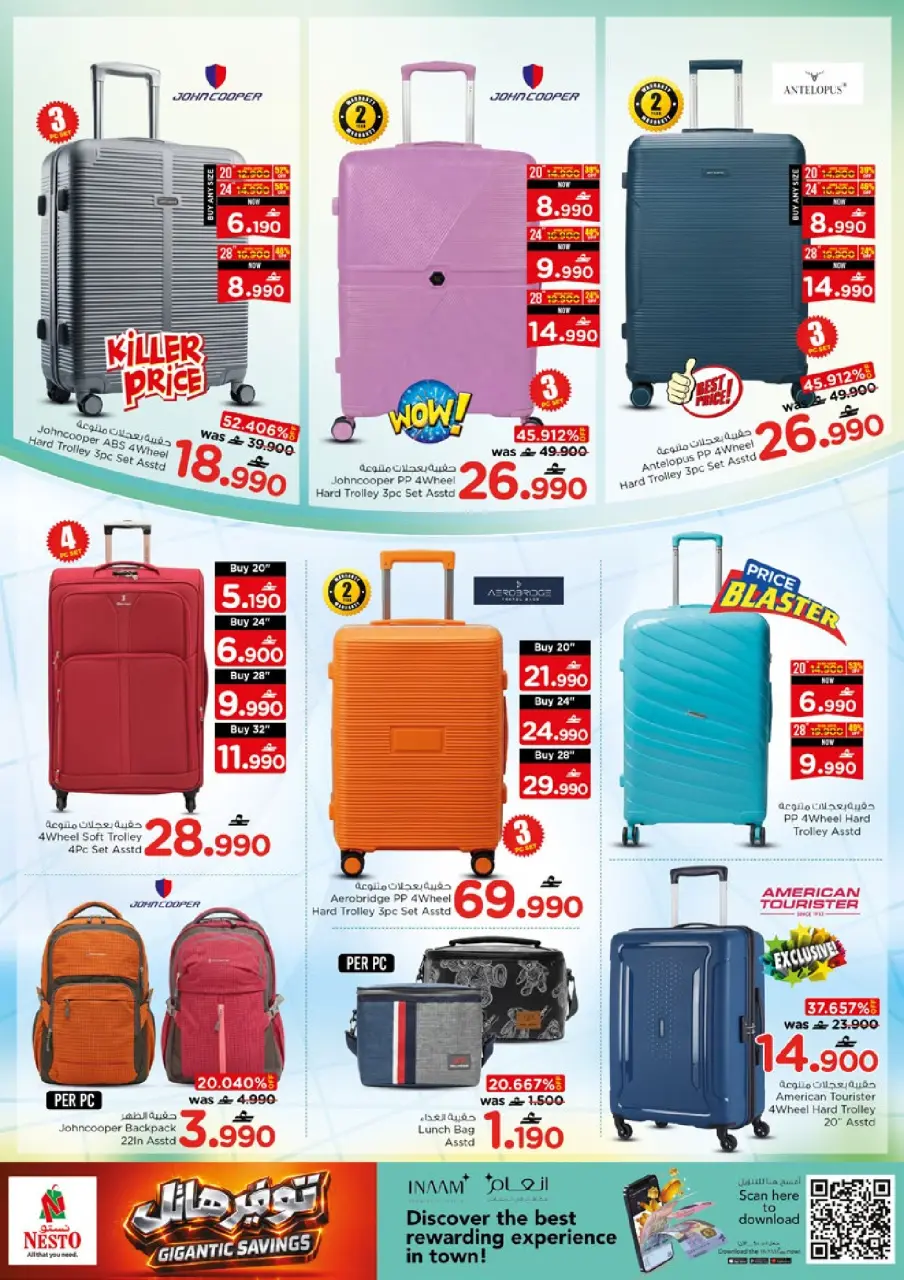 Ofertas de Nesto Oman de 16 a 19 abril 2026 mega ahorrador - Página 21