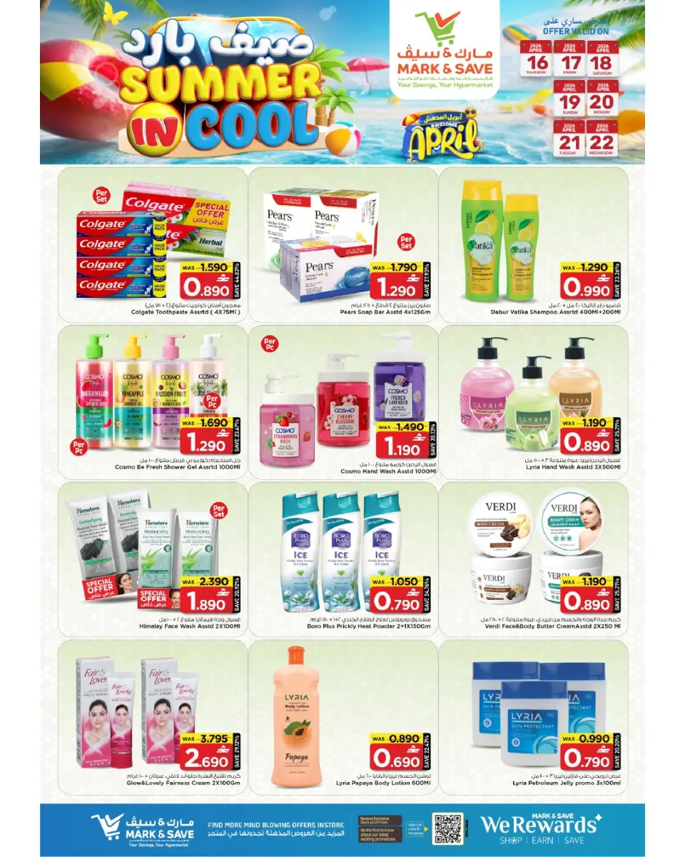 Ofertas de Mark & Save Almabylh de 16 a 22 abril 2026 Ofertas de verano frío - Página 3