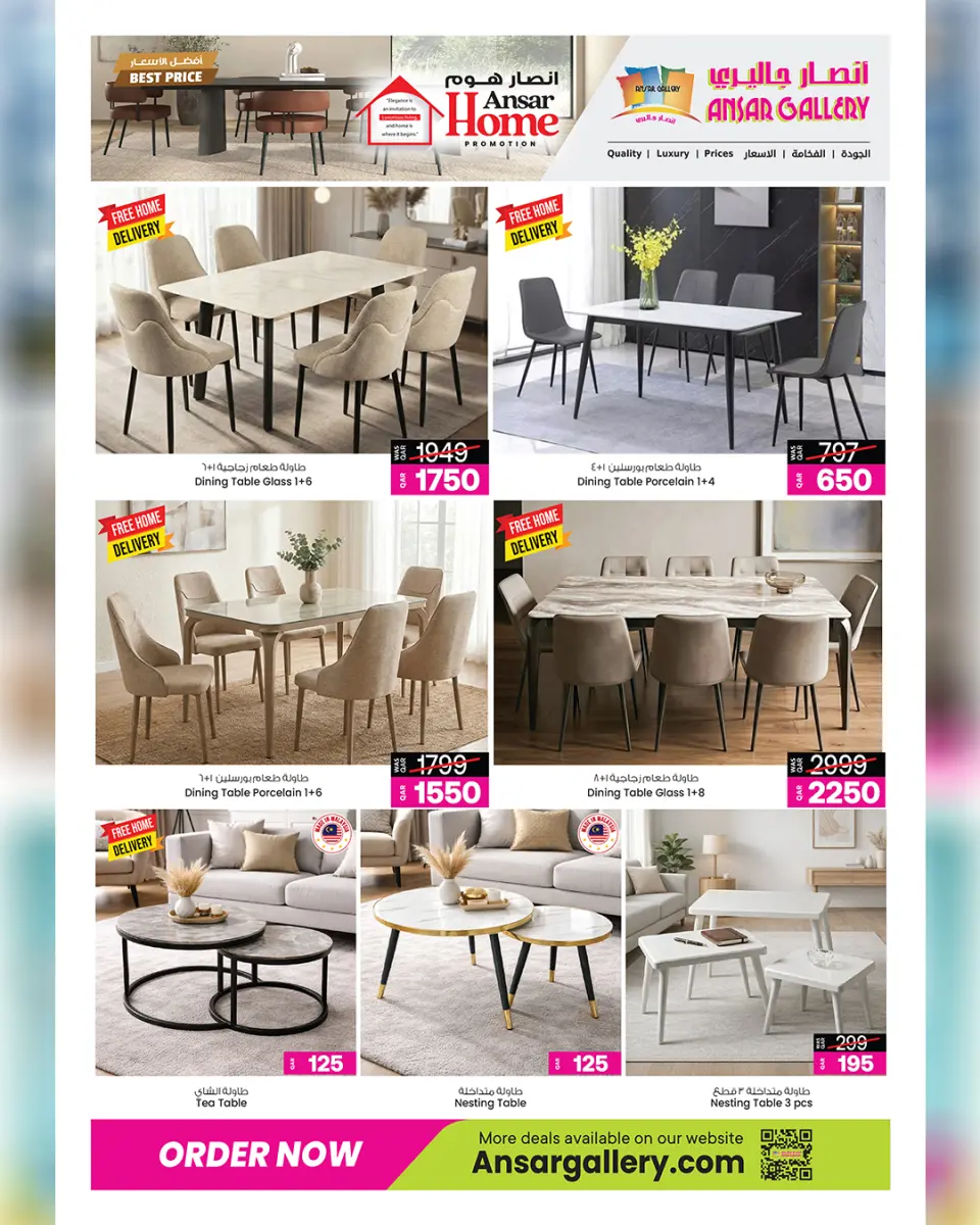 Ansar Gallery Qatar offers from 16 to 28 April 2026 SUMMER SAVINGS - Ansar Gallery - Qatar - 16 April 2026 – 28 April 2026 - Page 35