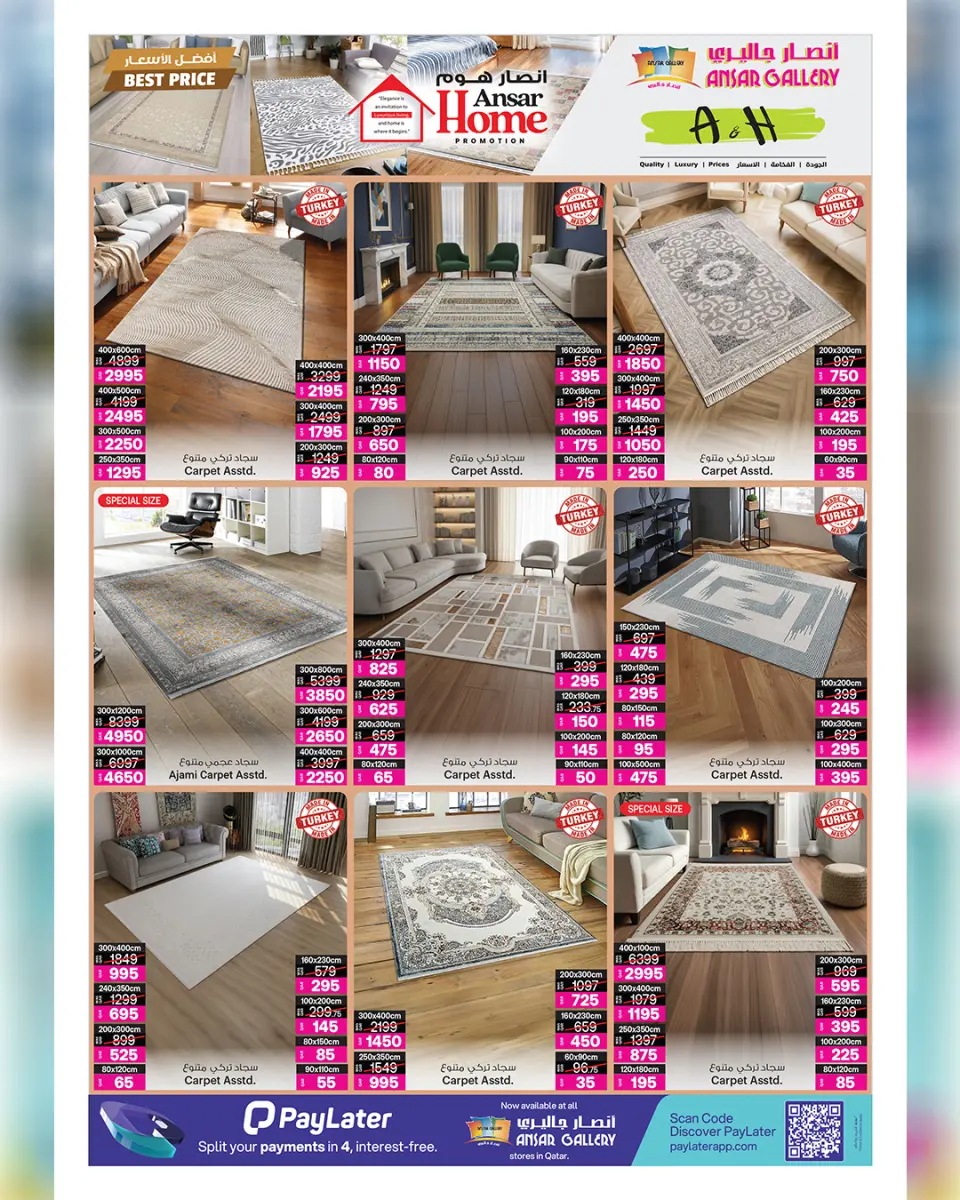 Ansar Gallery Qatar offers from 16 to 28 April 2026 SUMMER SAVINGS - Ansar Gallery - Qatar - 16 April 2026 – 28 April 2026 - Page 37