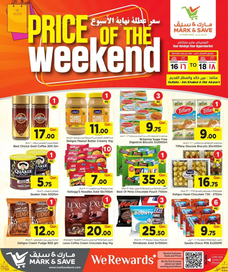 Offres Mark & Save Qatar de 16 à 18 avril 2026 Prix du week-end - Mark & Save - Qatar - 16 avril 2026 – 18 avril 2026 - Page 2