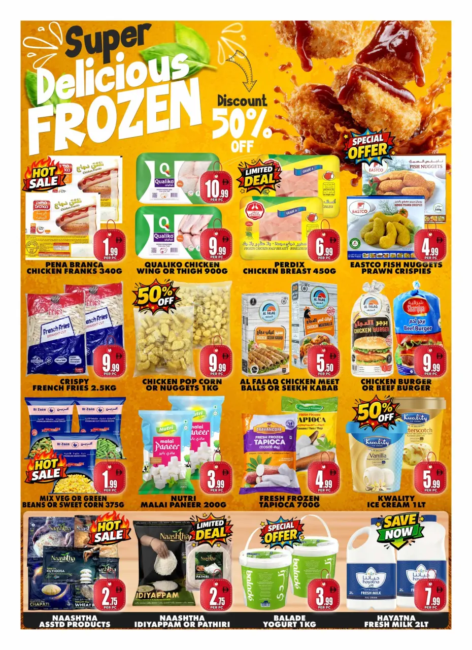 Ofertas de Centro Discount Center BurJuman de 17 a 20 abril 2026 Ofertas Bloo Ming - Página 4