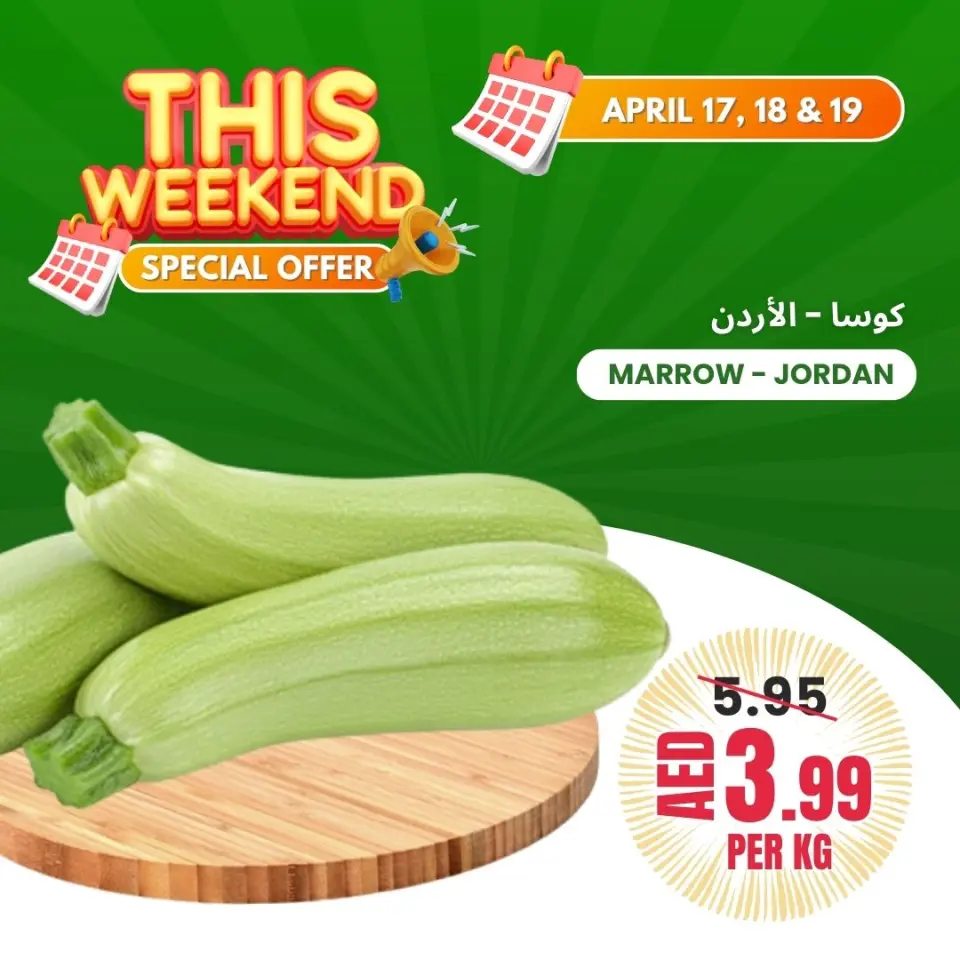 Ofertas de Asociación Baniyas Emiratos Árabes Unidos de 17 a 19 abril 2026 Ofertas de fin de semana - Página 8