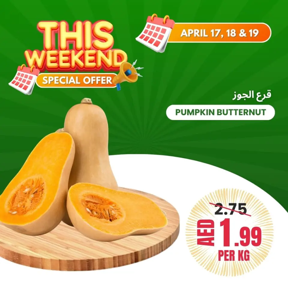 Ofertas de Asociación Baniyas Emiratos Árabes Unidos de 17 a 19 abril 2026 Ofertas de fin de semana - Página 2