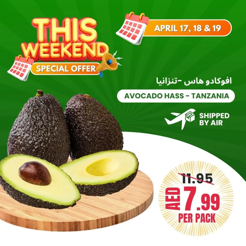 Ofertas de Asociación Baniyas Emiratos Árabes Unidos de 17 a 19 abril 2026 Ofertas de fin de semana - Página 4
