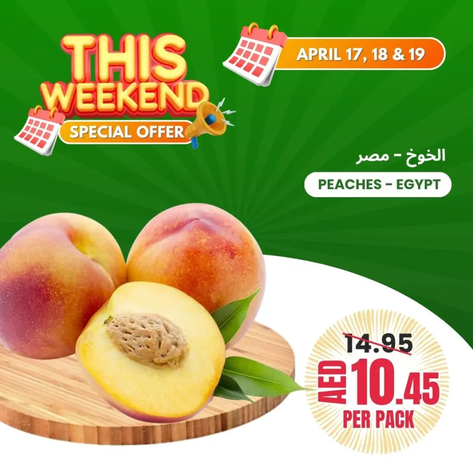 Ofertas de Asociación Baniyas Emiratos Árabes Unidos de 17 a 19 abril 2026 Ofertas de fin de semana - Página 18