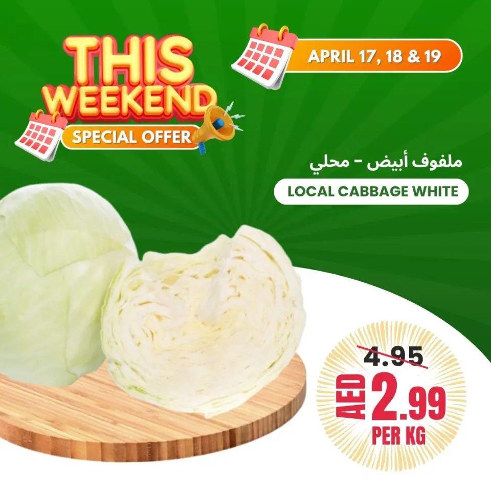 Ofertas de Asociación Baniyas Emiratos Árabes Unidos de 17 a 19 abril 2026 Ofertas de fin de semana - Página 10