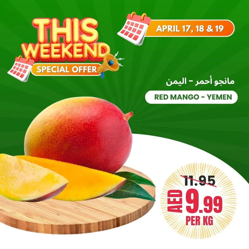 Ofertas de Asociación Baniyas Emiratos Árabes Unidos de 17 a 19 abril 2026 Ofertas de fin de semana - Página 15