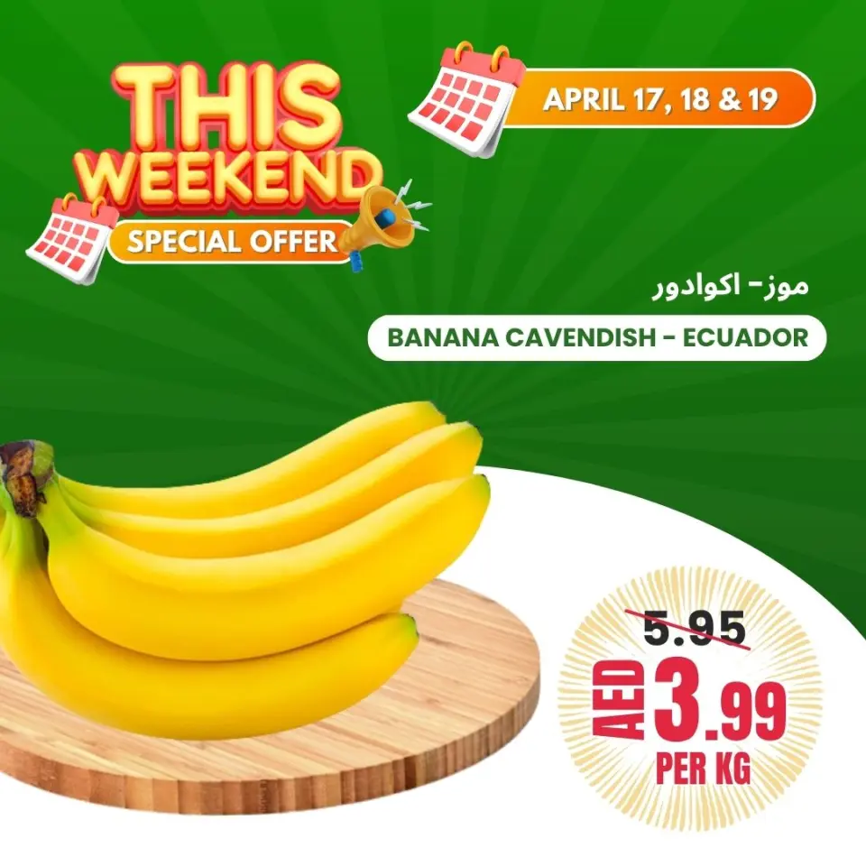 Ofertas de Asociación Baniyas Emiratos Árabes Unidos de 17 a 19 abril 2026 Ofertas de fin de semana - Página 11