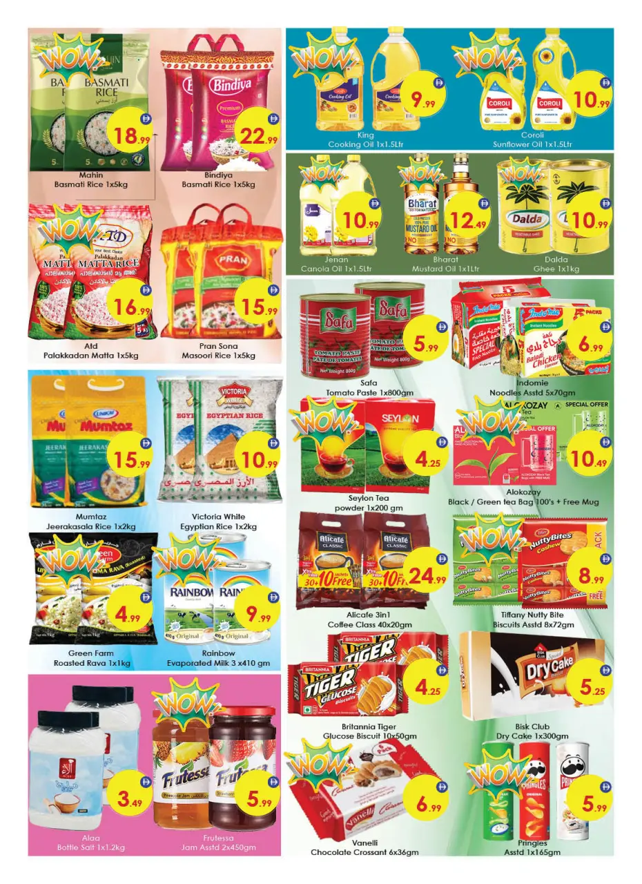 Ofertas de Hipermercado AIKO Al Ain de 16 a 19 abril 2026 Ofertas de fin de semana - Página 3