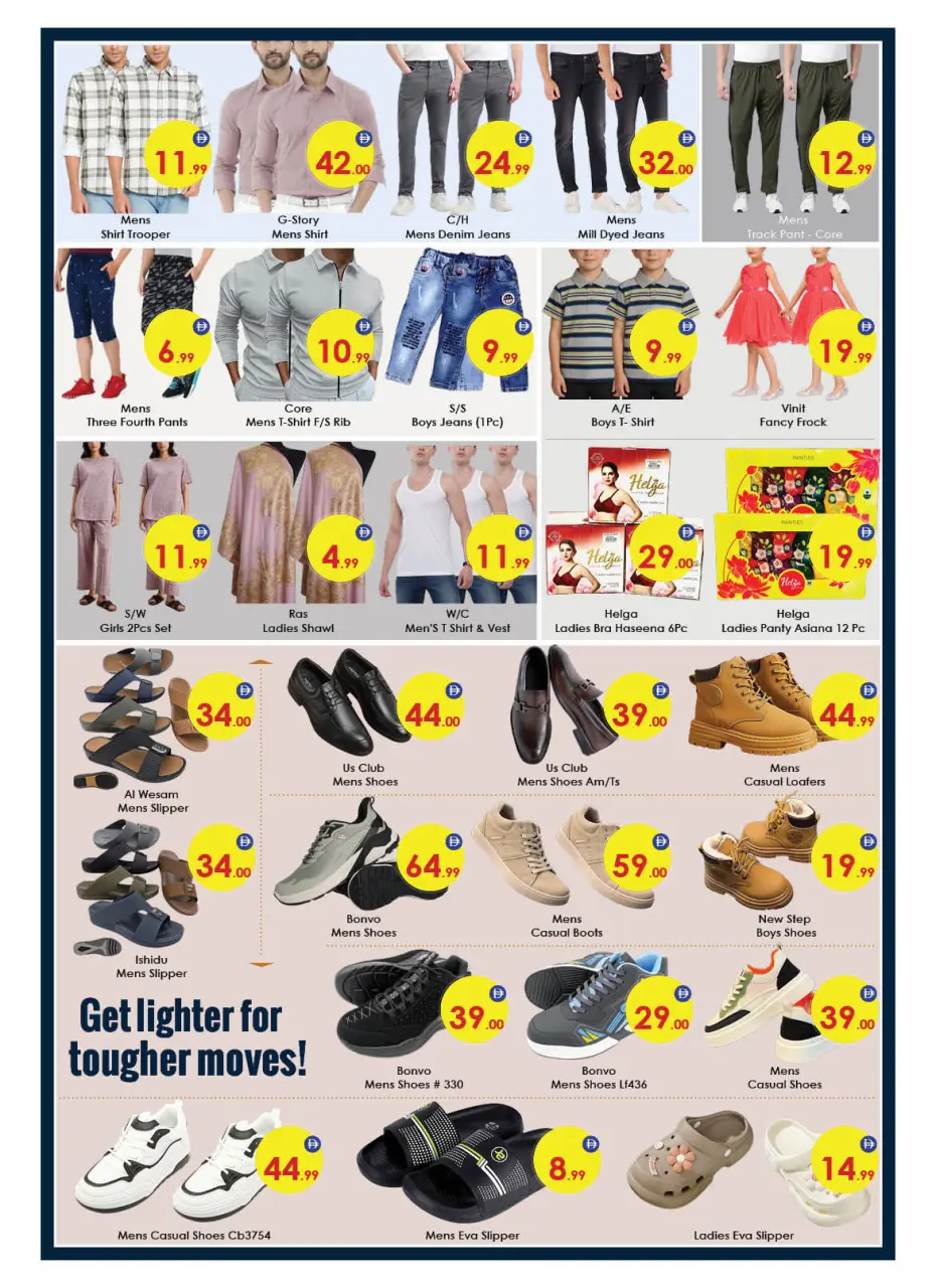 Ofertas de Hipermercado AIKO Al Ain de 16 a 19 abril 2026 Ofertas de fin de semana - Página 5