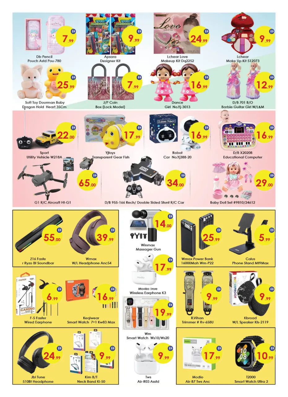 Ofertas de Hipermercado AIKO Al Ain de 16 a 19 abril 2026 Ofertas de fin de semana - Página 7