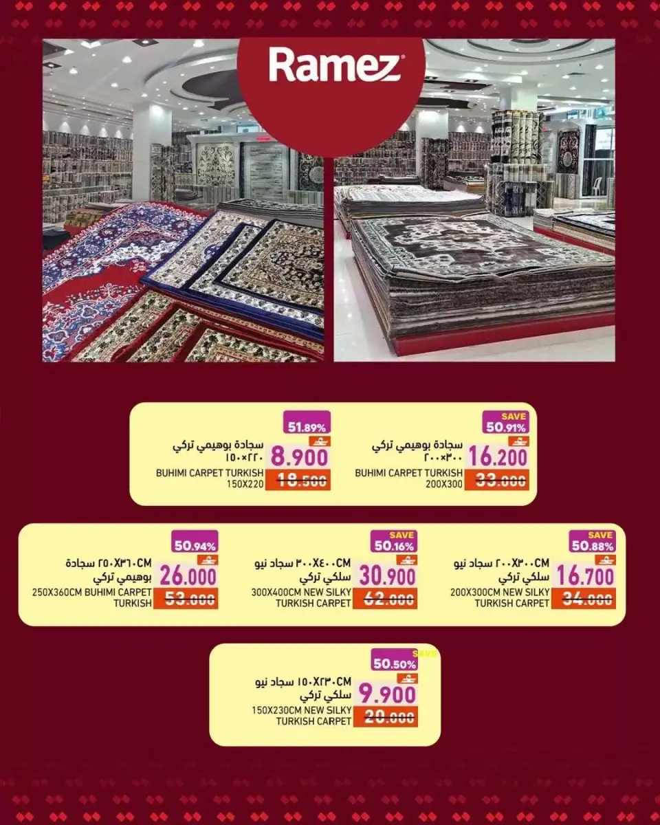 Ofertas de Mercados Ramez Barka de 16 a 18 abril 2026 desintegrador de precios - Página 5