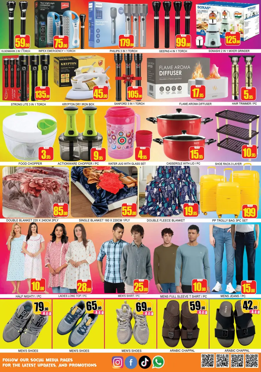 Lucky Center offers in Ajman from 16 to 19 April 2026 Good Ambience Offers - Page 3