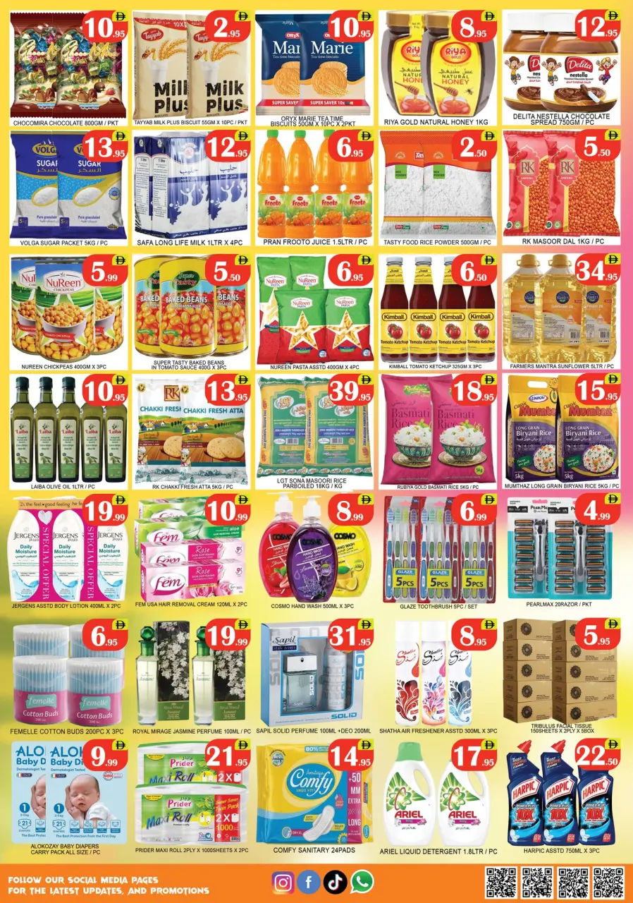 Lucky Center offers in Ajman from 16 to 19 April 2026 Good Ambience Offers - Page 2