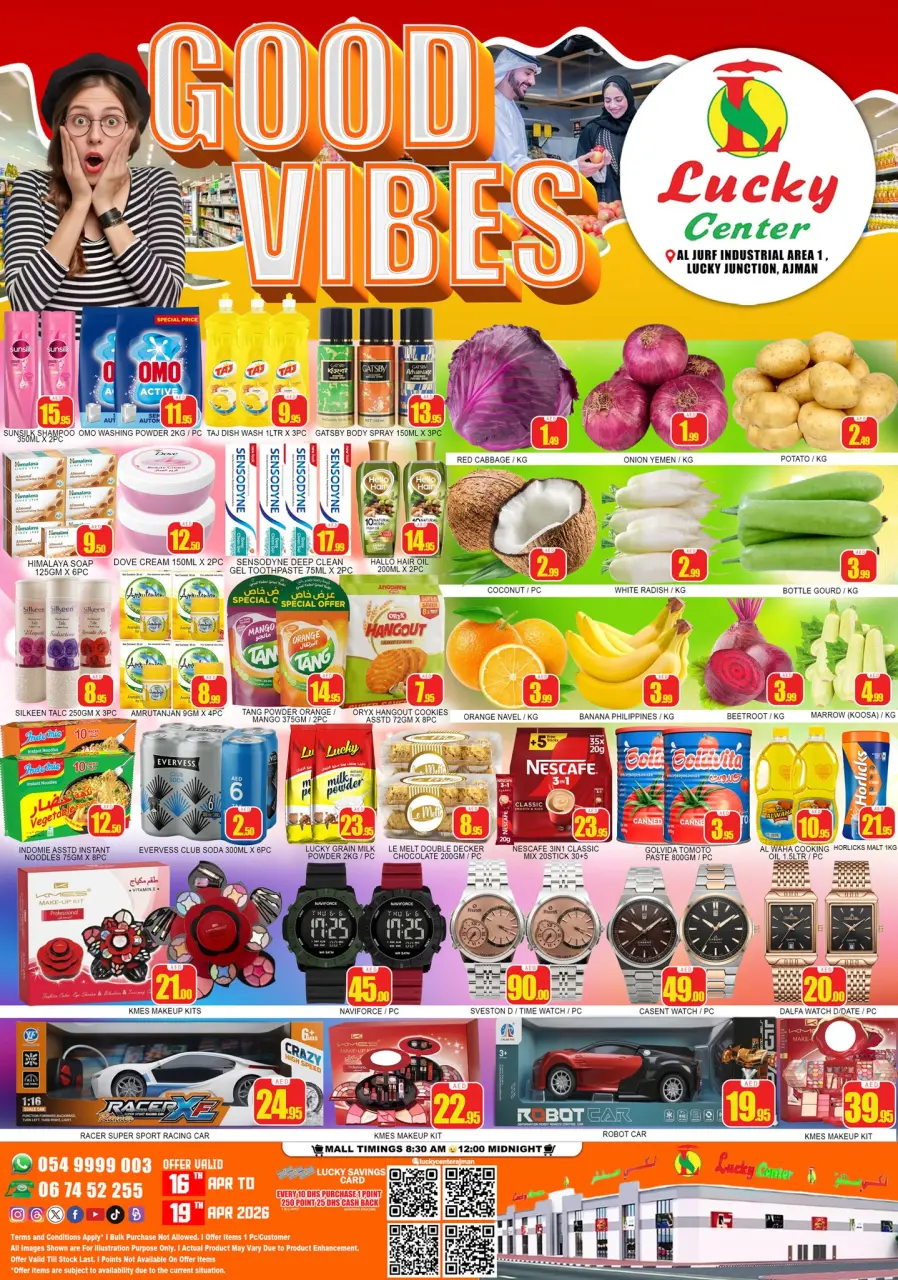 Lucky Center offers in Ajman from 16 to 19 April 2026 Good Ambience Offers - Lucky Center - UAE - 16 April 2026 – 19 April 2026 - Page 1