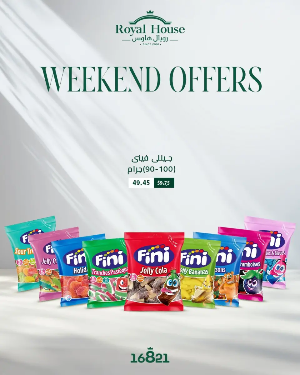 Royal House Egypt offers from 16 to 18 April 2026 Weekend Deals - Page 6