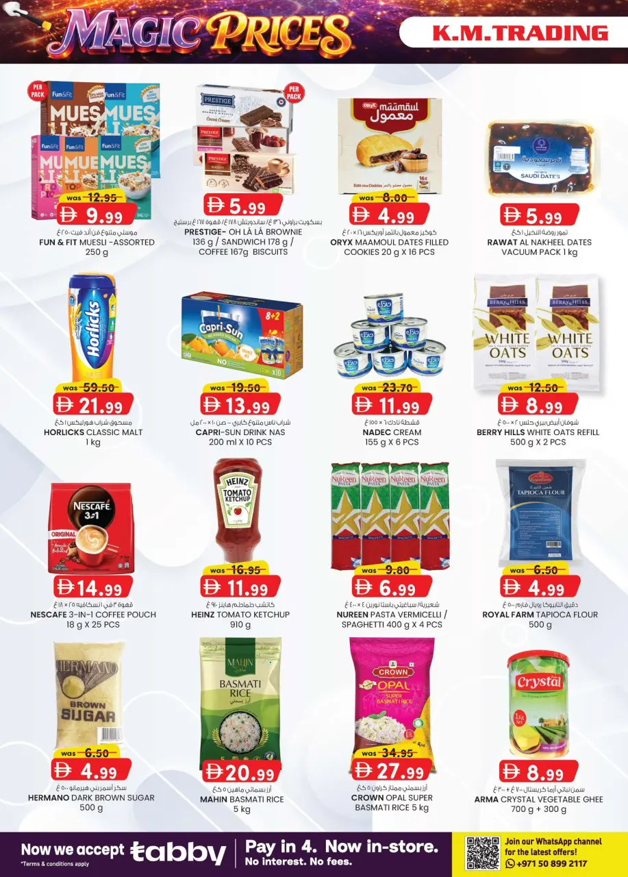 Ofertas de Comercio KM Almsfh de 16 a 26 abril 2026 Super Precios - Página 24