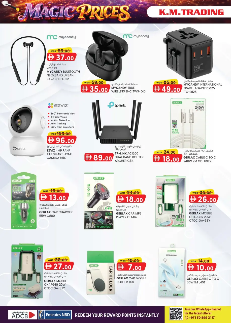 Ofertas de Comercio KM Almsfh de 16 a 26 abril 2026 Super Precios - Página 6